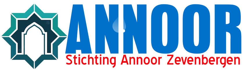 cropped-logo-annoor.png